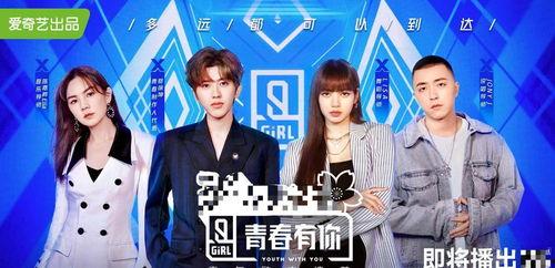 吃瓜cp娱乐圈直播小说,娱乐圈吃瓜CP的甜蜜直播之旅