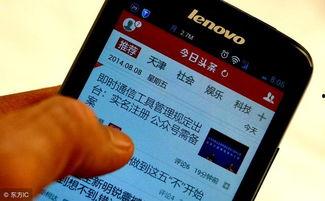 娱乐吃瓜营销号怎么变现,揭秘网红营销号的盈利之道